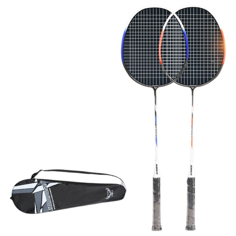 Haoyuan badminton racket double racket durable aluminum alloy ultra-light badminton racket adult sports supplies factory wholesale