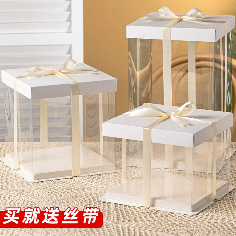Transparent birthday cake box 4/6 inch 8 inch 10 inch single double layer plus high net red creative baking packaging packaging box