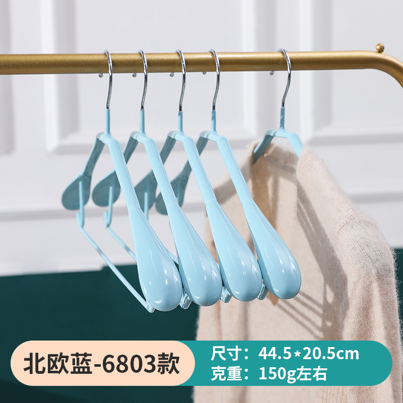 Picture of Dipped Plastic Hanger Stainless Steel Drying Rack Clothes Support Clothes Rack Household Seamless Wide Shoulder Hanger Clothes Hanging Clothes Support Wholesale
