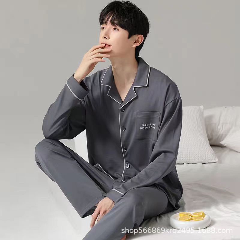 Picture of [Cloud Sense Sleeping] Spring and Summer Thin Men's Pajamas Men's Lapel Long Sleeve Casual Outer Wearing Home Clothes One suit