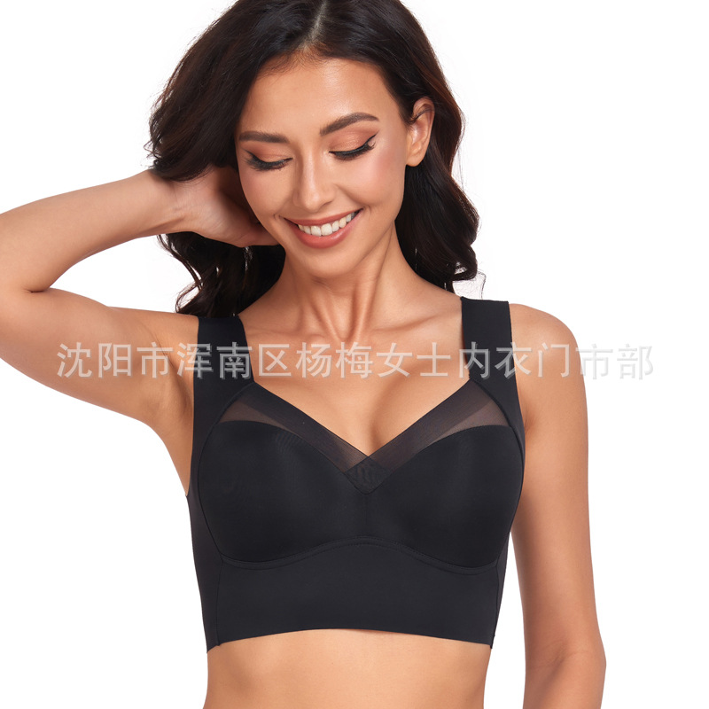 New plus size bra thin accessory breast vest without steel ring in stock bra