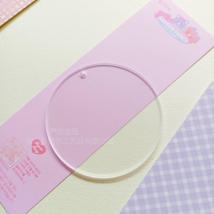 Picture of Cross-border transparent acrylic chip goo card DIY goo plate handmade keychain pendant organic glass blank embryo round