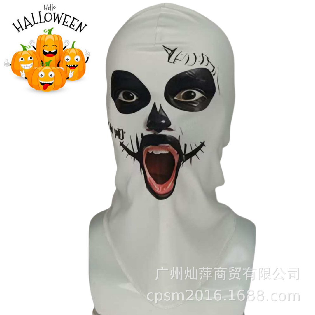 Picture of Summer Outdoor Sunscreen Mask Men's Ice Silk Motorcycle Riding Face Towel Thin Animal Full Face Neck Ear Hanging Tape