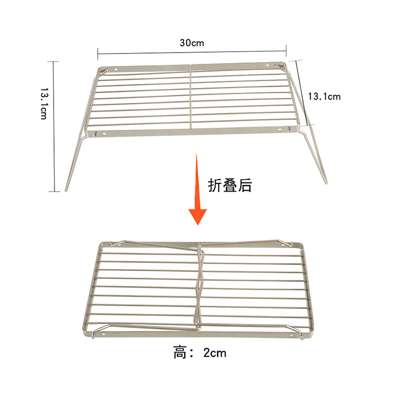 Picture of Outdoor Camping Hob Holder Portable Cooking Folding Adjustable Hob Barbecue Grill Stainless Steel Grill Mesh Pot Rack