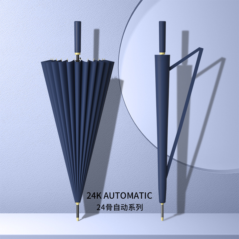 Picture of 24-bone umbrella automatic umbrella large oversized factory large wholesale straight rod long handle umbrella sunny and rainy dual-use printed logo