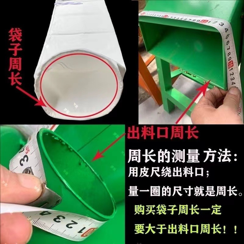 Thickened Durable Pulverizer Material Bag Corn Grain Beam Storage Millet Flour Packaging Gift Canvas Bag