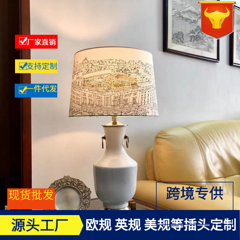 Nordic Light luxury American ceramic table lamp hand painted "roof garden" living room bedroom linen bedside hallway lamps