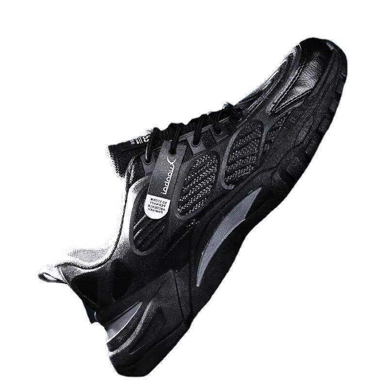 Picture of Spring and Summer Sports Shoes, Men's Dad Shoes, Breathable Student Casual Shoes, Korean Style Trendy Versatile Inner Heightening Running Shoes