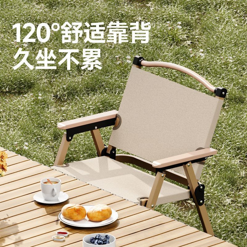 Folding Chair Outdoor Folding Chair Kermit Chair Picnic Chair Portable Table and Chair Beach Chair Camping Fishing Chair Factory