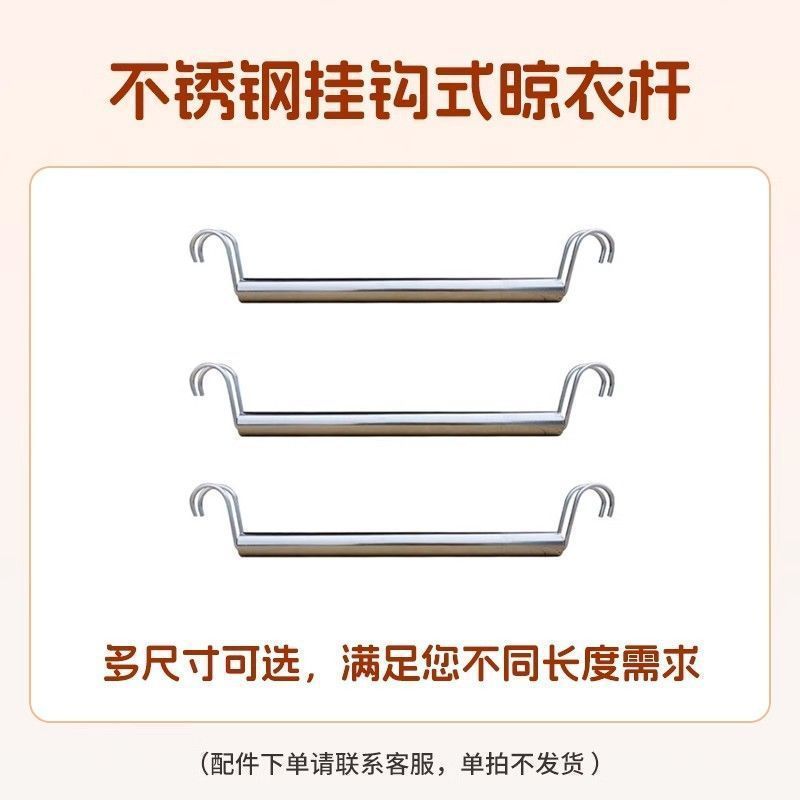 New Multi-Layer Floor-Standing Stainless Steel Hanging Rod Clothes Rack Wardrobe Storage Rack Clothes Hanging Rod Home Furniture Wardrobe Durable