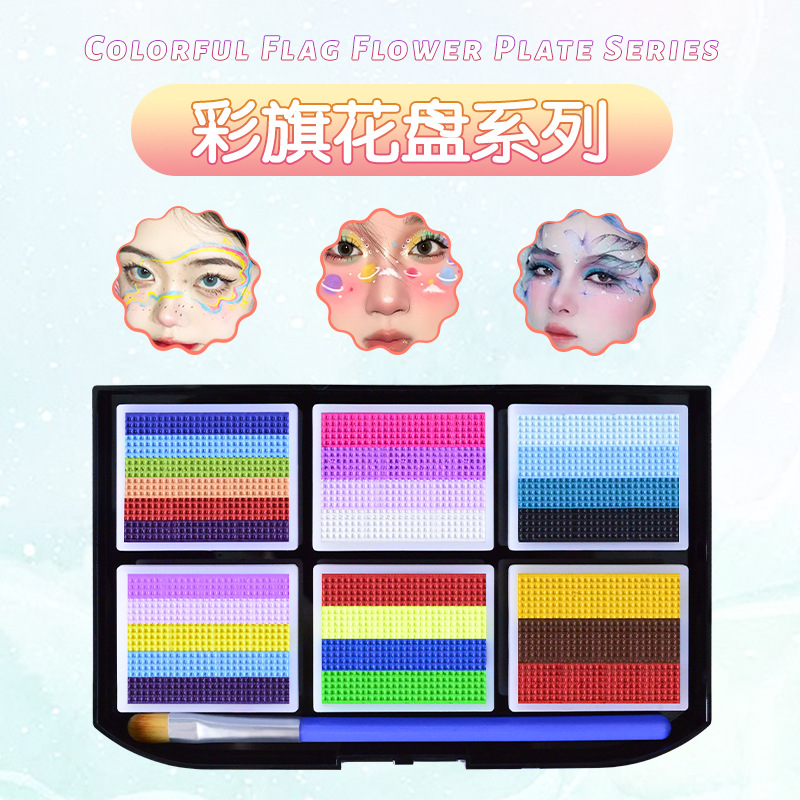 Picture of Children's Human Face Painting suit Festival Comic-Con Makeup 3D Painting Pigments Water-soluble Washable Pigments