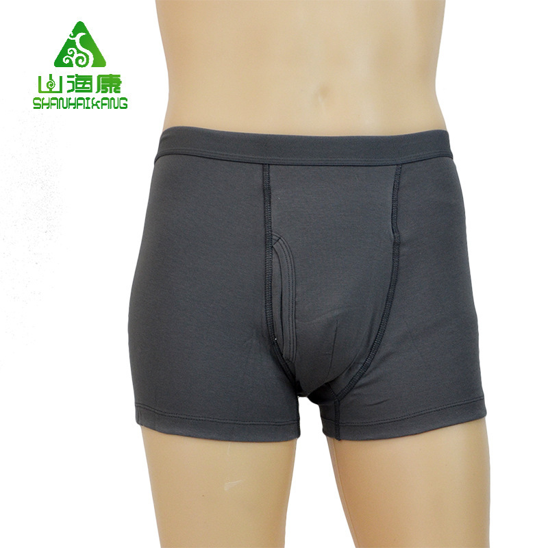 Picture of Incontinence Care Underwear Men's Elderly Dad's Boxer Breathable Diaper Underwear Care Supplies High Waist