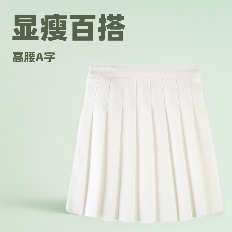 Picture of Spring and Autumn Black Short Skirt 2025 New Style Pleated Skirt Women's Internet Celebrity Slim High Waist A-Line Skirt