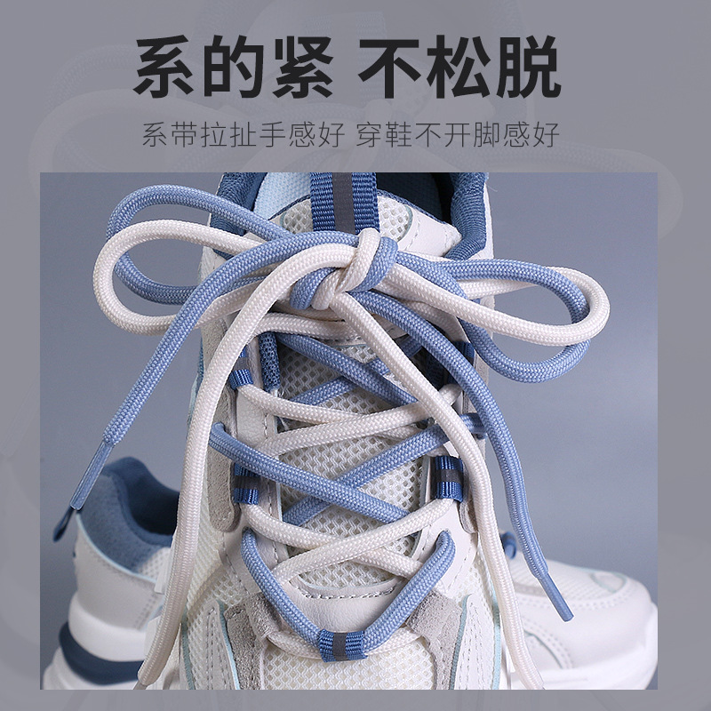 Picture of Wild elephant wholesale coconut shoelace outdoor hiking boots sports basketball shoes black and white color bold round shoelace rope a pair