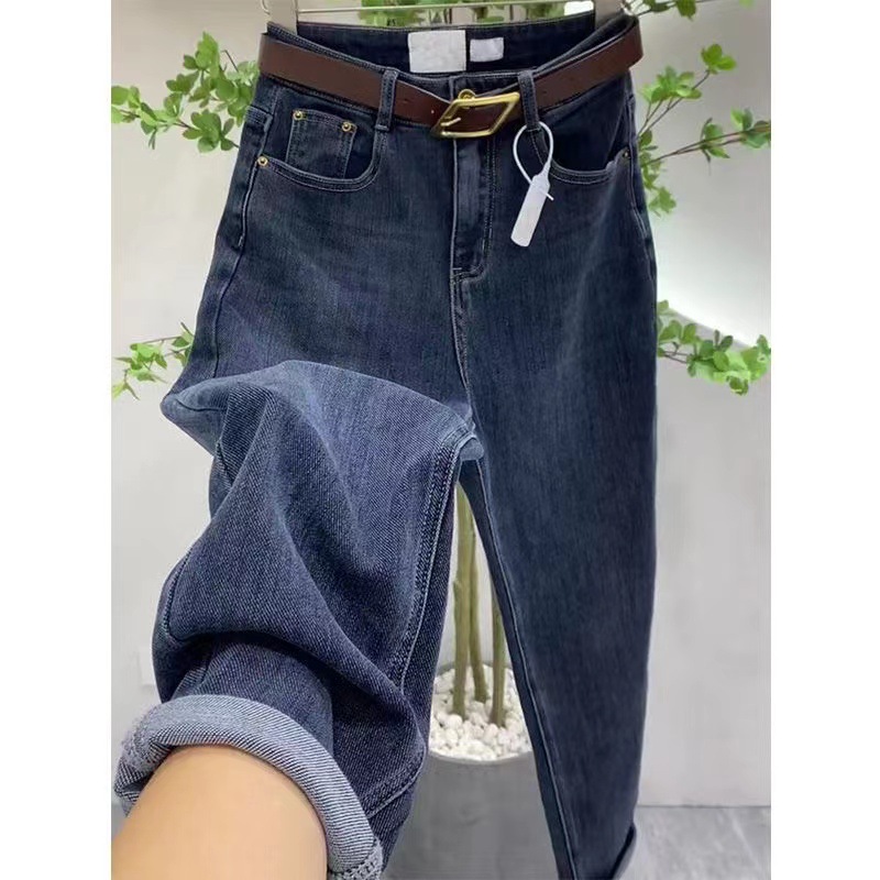 Artistic Lazy Women's Pencil Pants Simple All-match Jeans Japanese Popular Harajuku Ins Trendy High Waist New Style