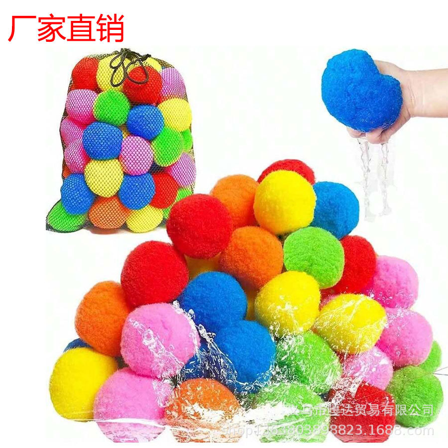 Children Pool Beach Ball Outdoor Water Polo Beach Entertainment Party Water Fight Water Polo Christmas Decoration Wholesale