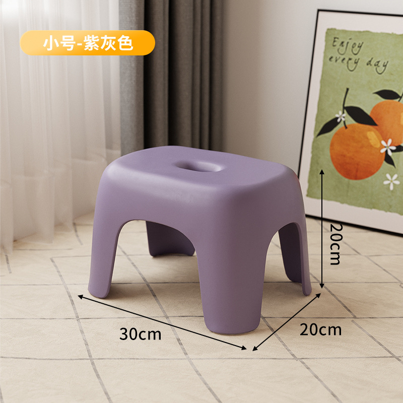 Picture of Household Plastic Small Stool Simple Style Thickened Coffee Table Small Stool Shoe Changing Stool Sofa Stool Bathroom Low Stool Chair