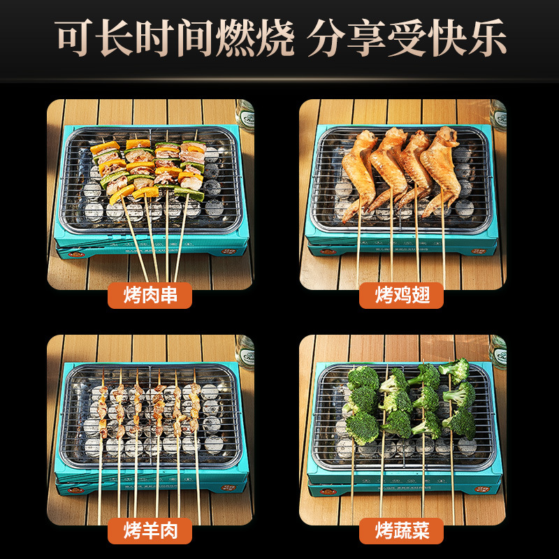 Picture of Disposable BBQ Grill Household Outdoor Portable Carbon Grill Barbecue Grill Picnic Grill Small Tool Barbecue Grill