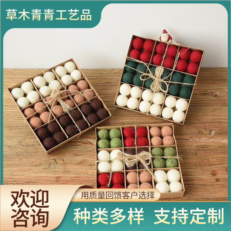 Pokes wool ball decoration Christmas ball cartoon pattern Christmas tree pendant