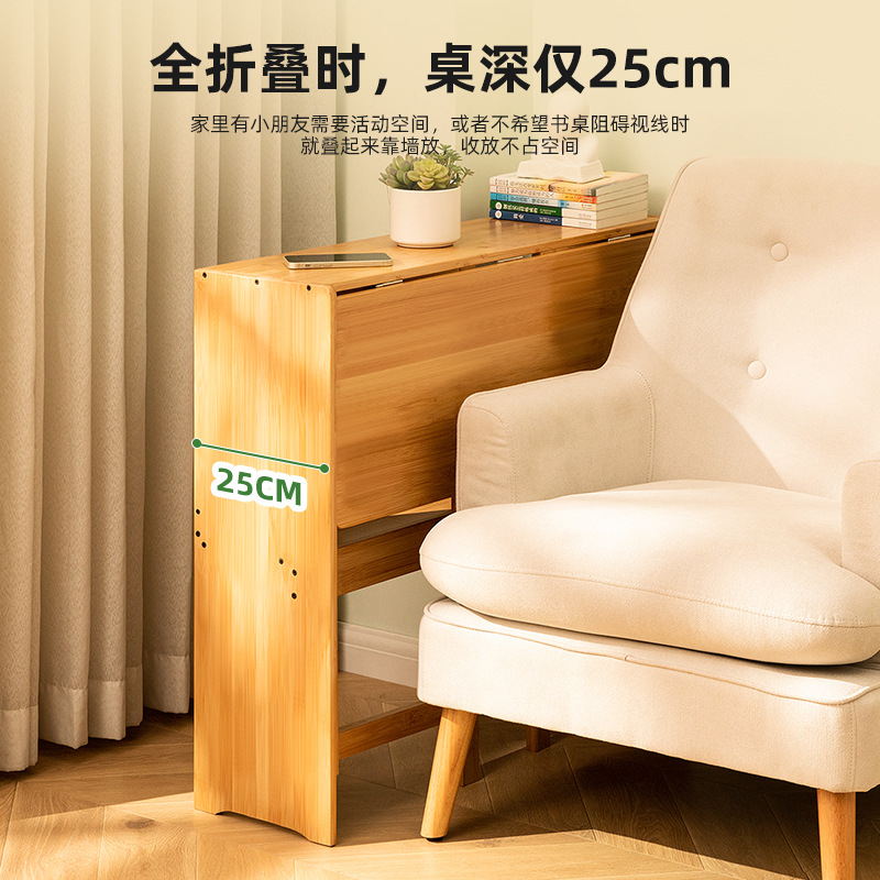 Picture of Foldable Student Desk and Chair Study Desk and Chair suit Home Computer Desk Desktop Table Simple Children's Study Desk