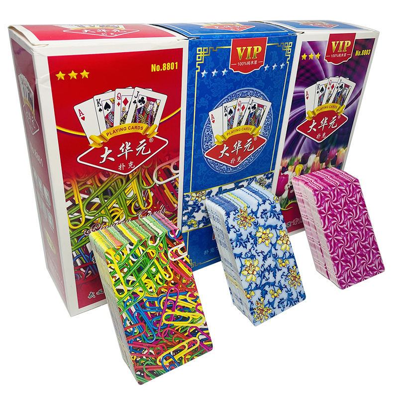 Picture of A variety of optional durable playing cards manufacturers straight hair high-grade thickened hard upgraded chess room Super Special