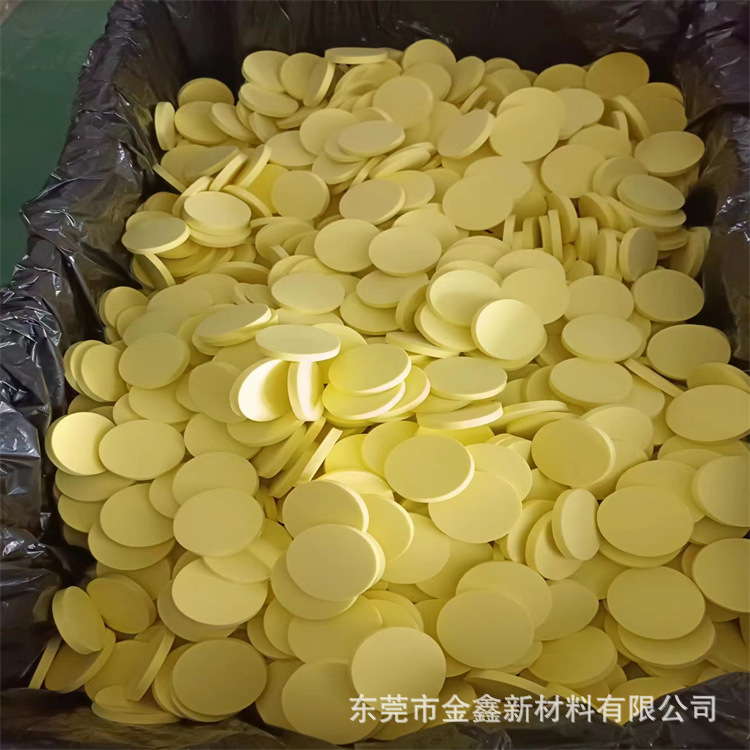 Manufacturer Wholesale Pva High-Density Sponge Column Absorbent Cotton Special-Shaped Sponge That Becomes Soft When Exposed to Water Cleaning Bath Sponge