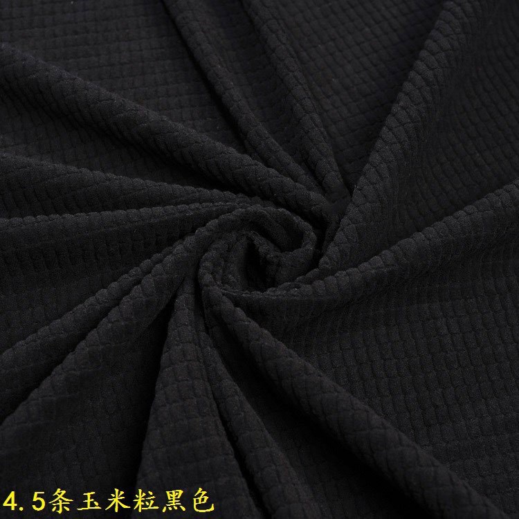 Picture of Brown 4.5-Gauge Corn Kernel Stretch Corduroy High-Elasticity Autumn and Winter Children's Fashion Clothing Corduroy Corn Kernel