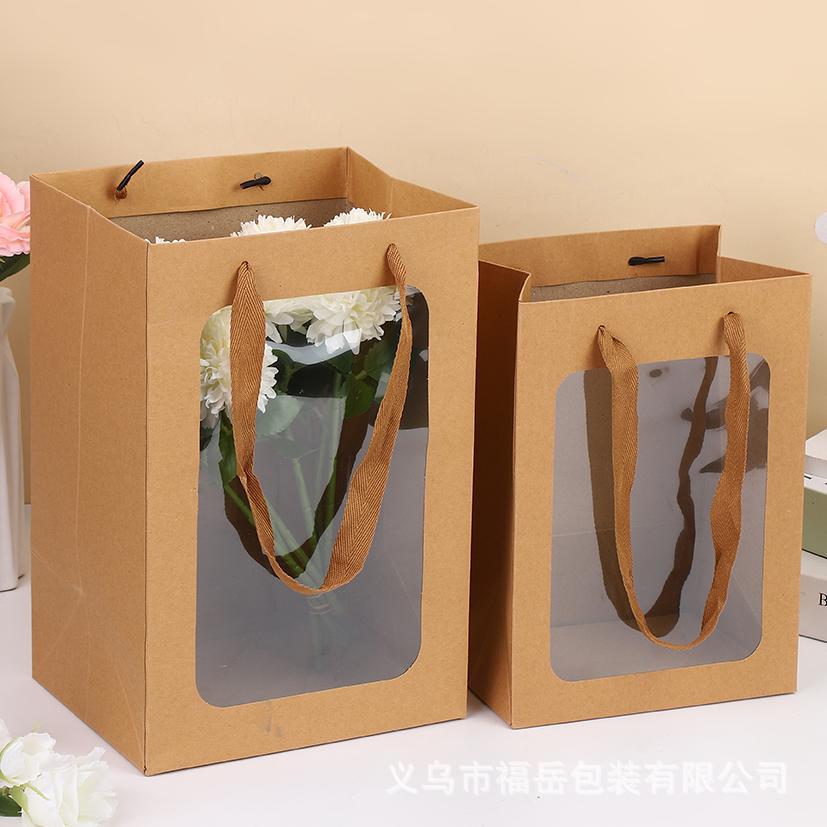 Brown Packing Paper Gift Packaging Bag Mid-Autumn Festival Valentine's Day Flower Handbag Souvenir Transparent Paper Bag Gift Bag