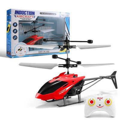 Picture of Tiktok induction helicopter hand induction remote control aircraft children's toy aircraft stall hot sale charging wholesale