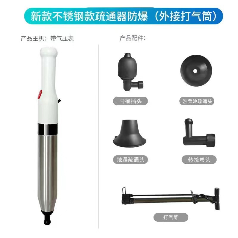 Picture of Toilet Dredge Tool Toilet Pipe Blocking High Pressure Gas Kitchen Household Artifact Sewer Dredge