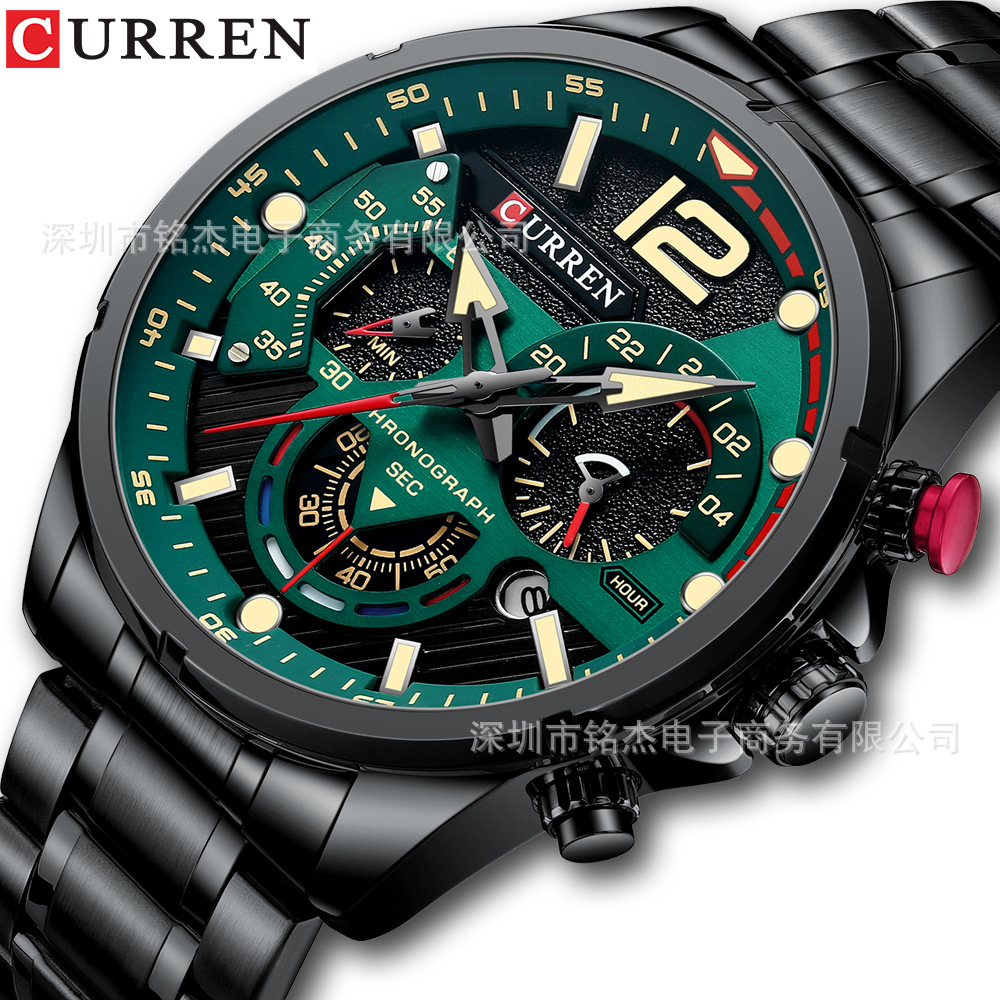 CURREN Karin 8395 Men's Waterproof Quartz Watch Calendar Steel Band Men's Multifunctional Sports Watch Men's Watch