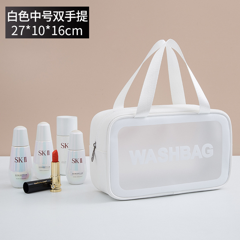 Picture of PU frosted waterproof cosmetic bag large capacity high-looking portable cosmetic storage bag wash swimming bag