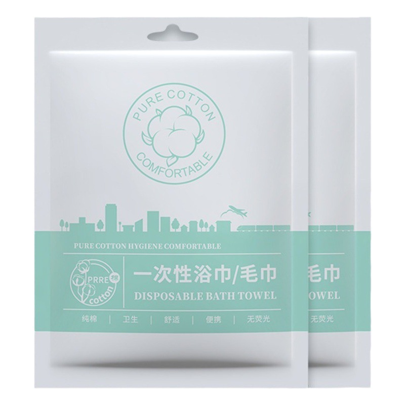 Picture of Disposable Bath Towel Compressed Set Baby Pure Cotton Large Independent Travel Hotel B&B Wholesale Soft