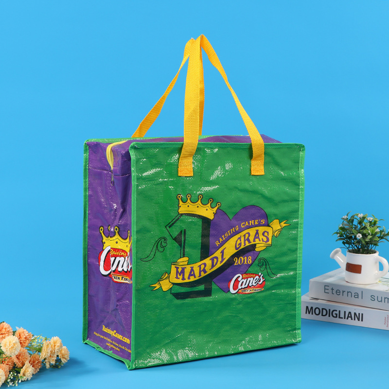 Pp Coated Color Printed Woven Bag Extra Large Thickeneded Zipper Luggage Packing Storage Bag Nylon Woven Handbag