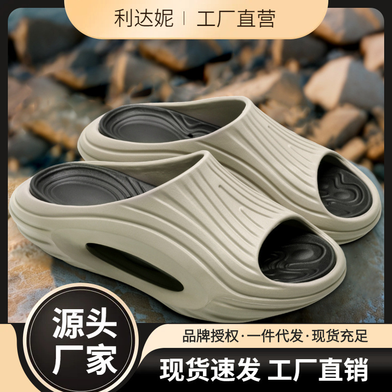 Slip-on Slippers Women's 2025 New Indoor Home Home Non-slip Bathroom Bathing Eva Sandals Men's Summer