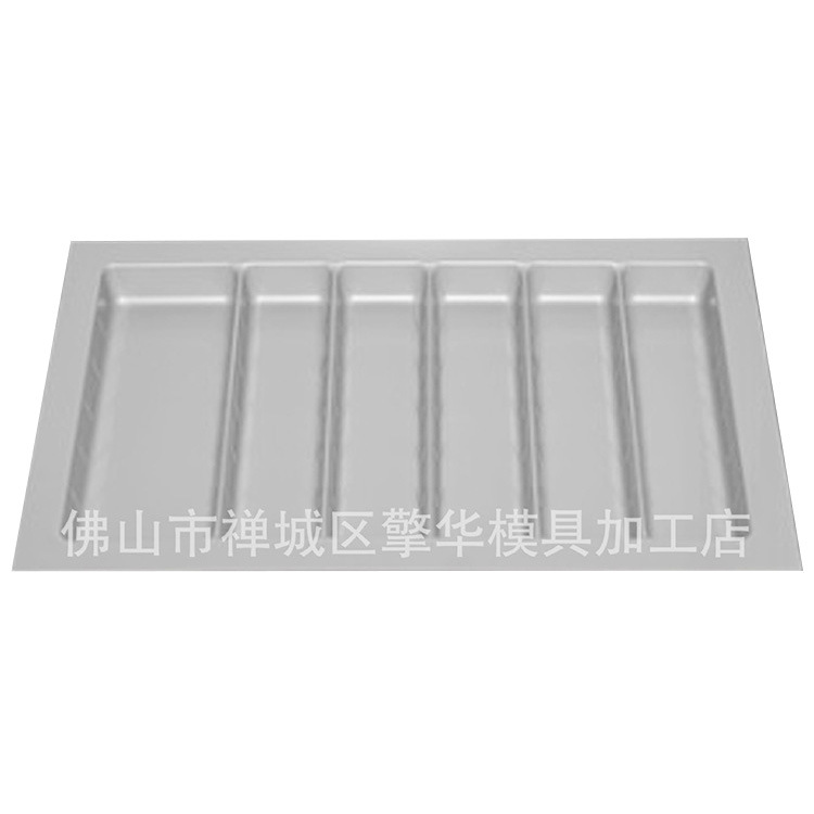 Factory Direct Sales Spot Cr800 High-End Cabinet Cutlery Tray Cutlery Classification Box Blister Cutlery Tray