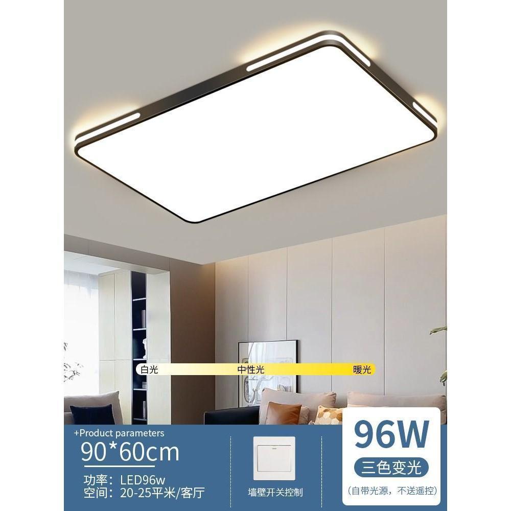 Picture of Square Bedroom Light Simple Modern Atmospheric Study Home Living Room LED Ceiling Lamp 2025 New