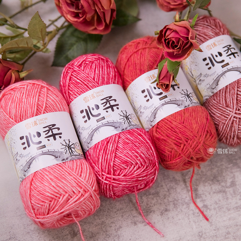 Snowball Qinrou Wool Ball Baby Hand-Knitted Doll DIY Spray Wool Yarn Cotton Thread Crochet Scarf Sweater Material