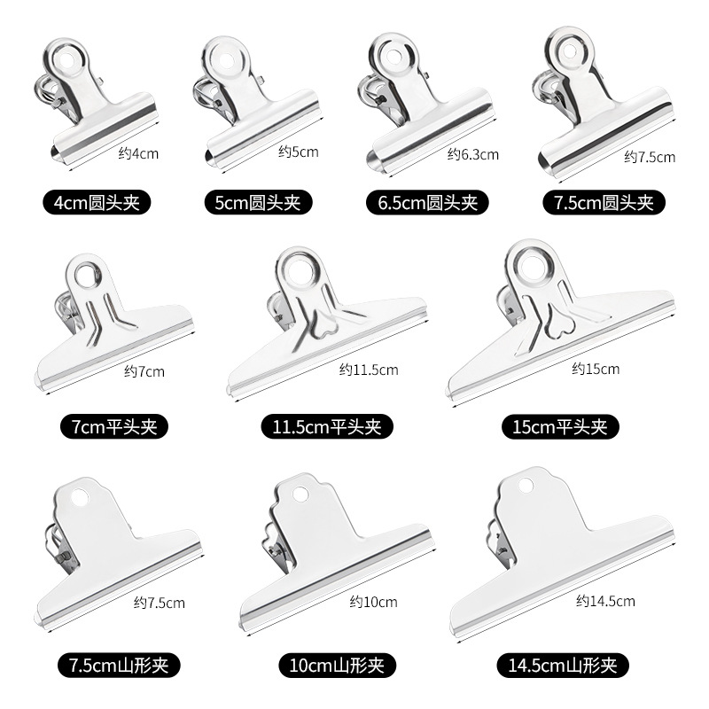 Picture of Guangkai Clip Metal Office Stationery File Clip Round Ticket Clip Stainless Steel Magnetic Clip Factory Wholesale