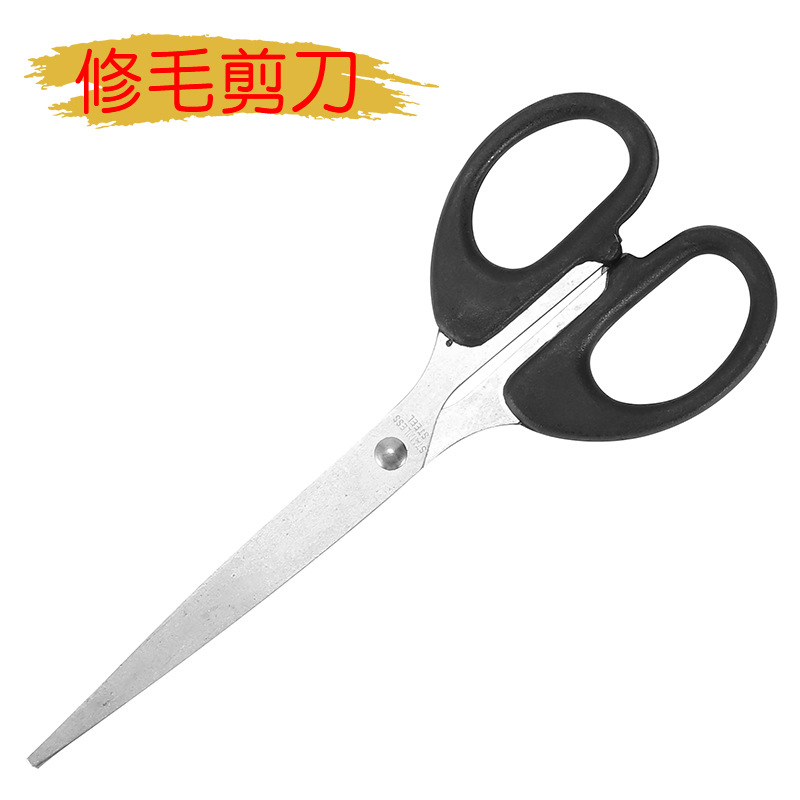 Picture of Thickened Ultra-Dense Twist Rod, Hair Root Strip, Children's DIY DIY Material Pack, Prevents Color Loss and Shedding