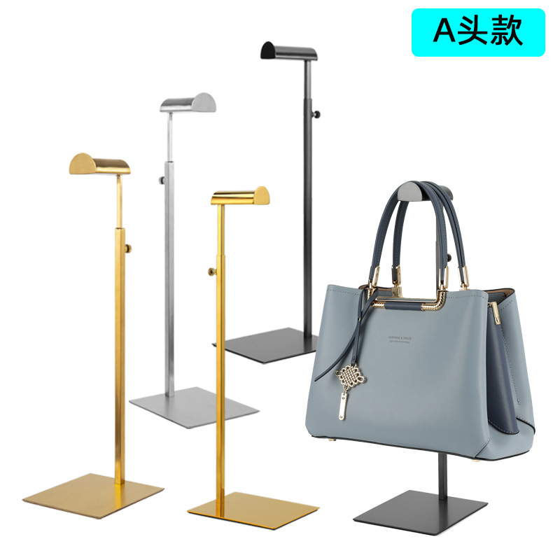 Picture of Factory wholesale adjustable bag rack support bag rack clothing store bag Display Stainless Steel bag display rack