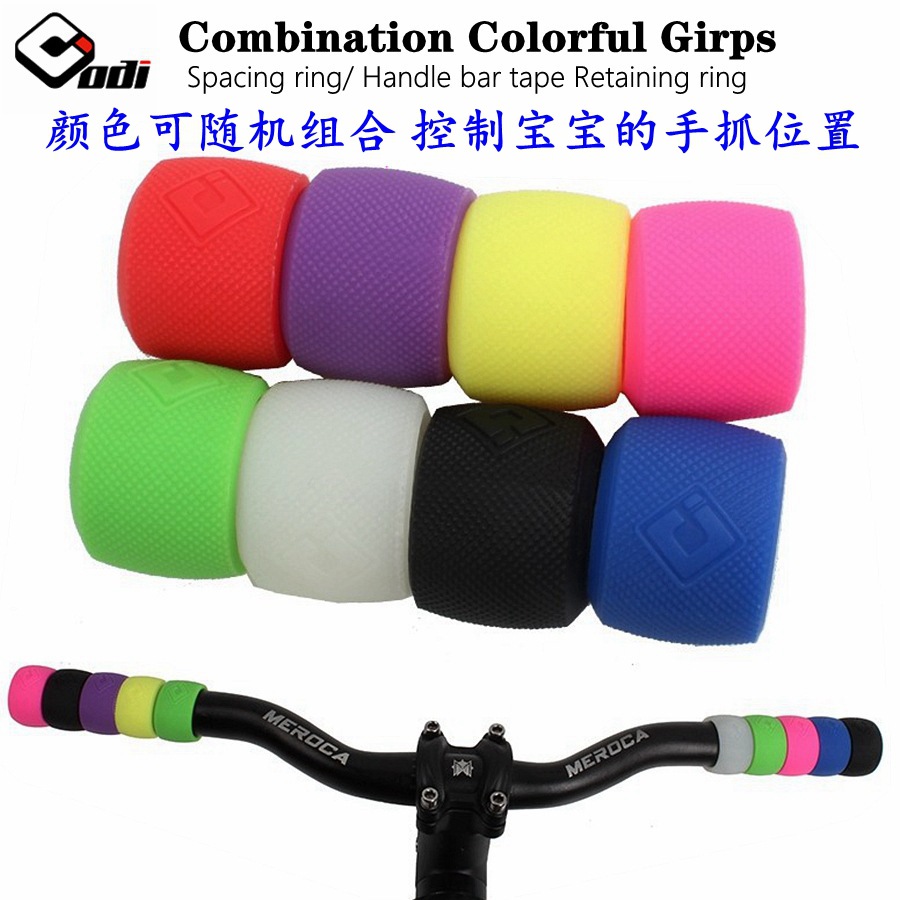 Cross-Border Wholesale Odi Kidsren's Balance Car Limit Ring Sliding Car Equipment Ring Colorfulful Silicone Handlebar Fixed Ring