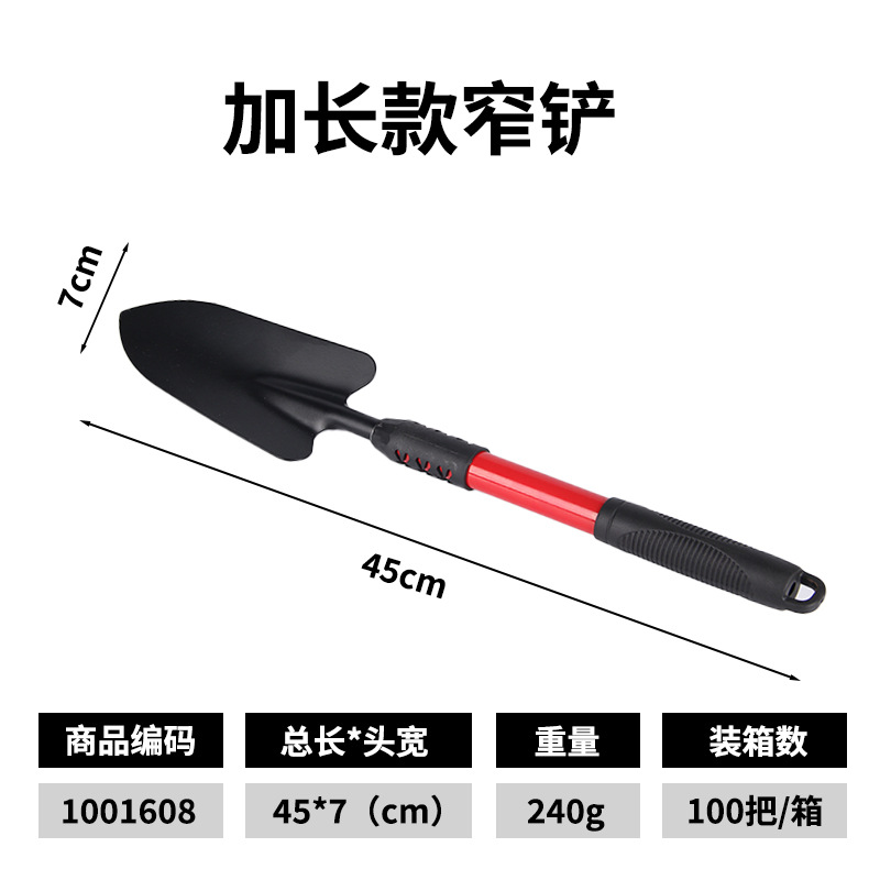 Picture of Sea-driving Tools suit Beach Shovel Rake Potted Gardening Tools Flower and Vegetable Small Shovel Sea-driving Three-piece Set