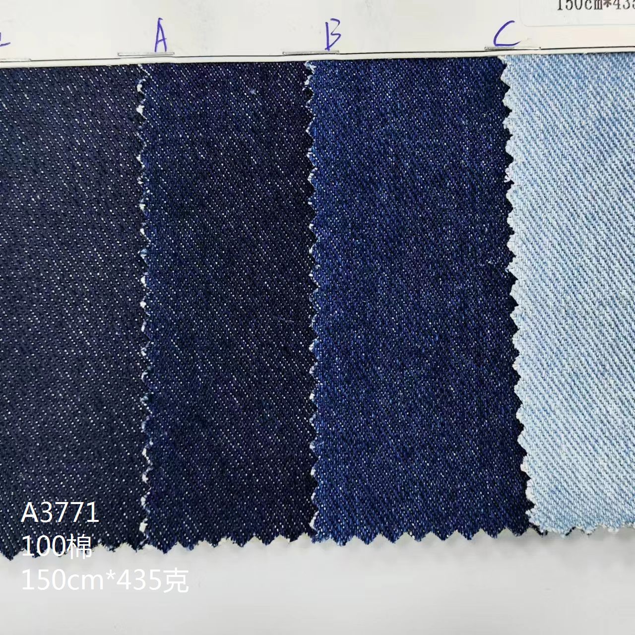 13.8 an left oblique cotton washed Denim fabric 7X7 non-elastic thick denim coat pants fabric popular