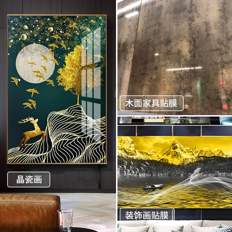 Picture of Crystal porcelain painting photo 20 Silk crystal film studio advertising late sliding door decorative painting transparent PET cold mounting crystal film