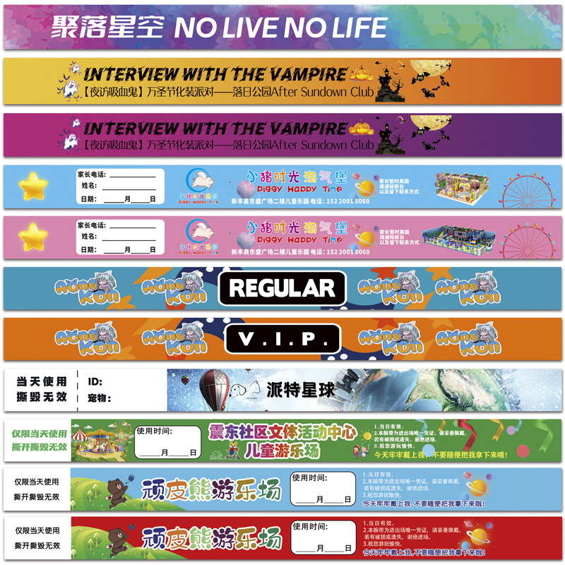 Picture of Children's Amusement Park Meeting Disposable DuPont Paper Bracelet Scenic Bar Outdoor Waterproof Anti-tear Wrist Band
