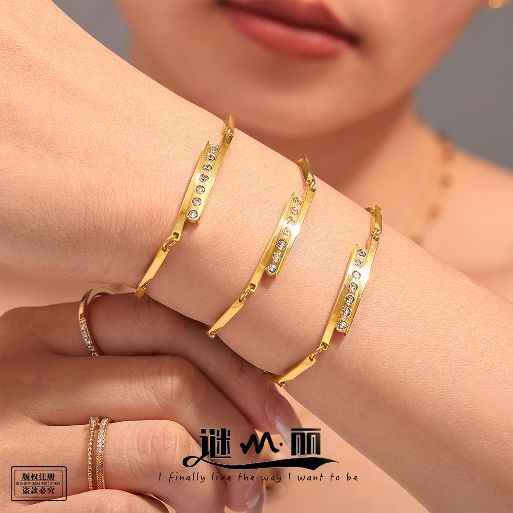 Enigma Europe and America Simple Stick Chain Sticky Diamond Bracelet Stainless Steel Plated 18K Gold Light Luxury Temperament Bracelet in stock Batch