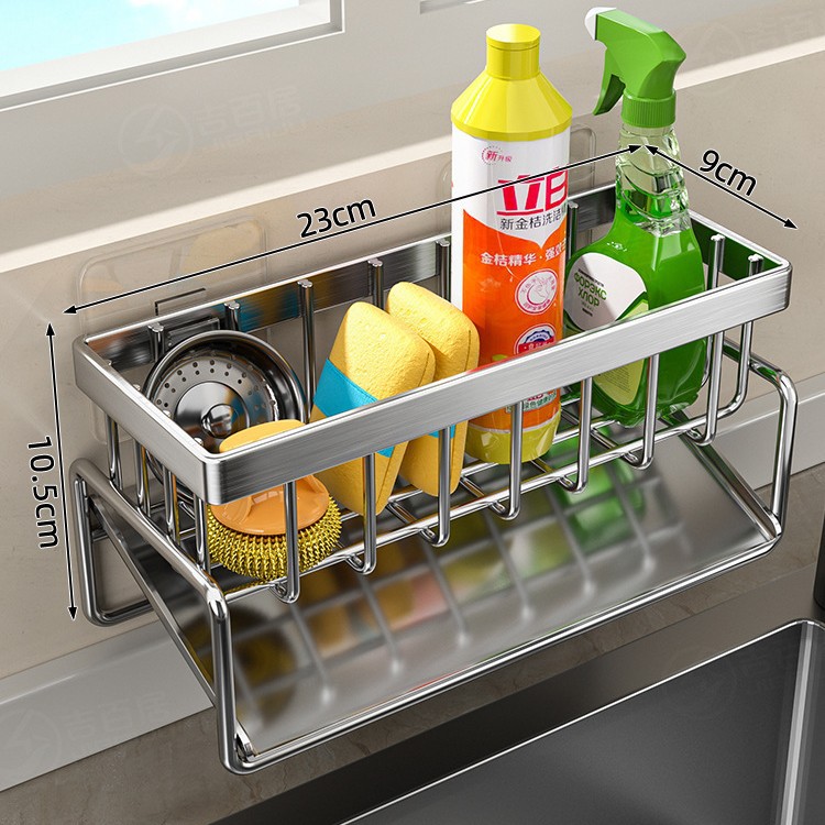 Picture of Manufacturer Supplies Kitchen Utensils Drain Basket Household Multi-Functional Drain Rack Multi-Layer Rag Rack Cross-Border Drain Basket