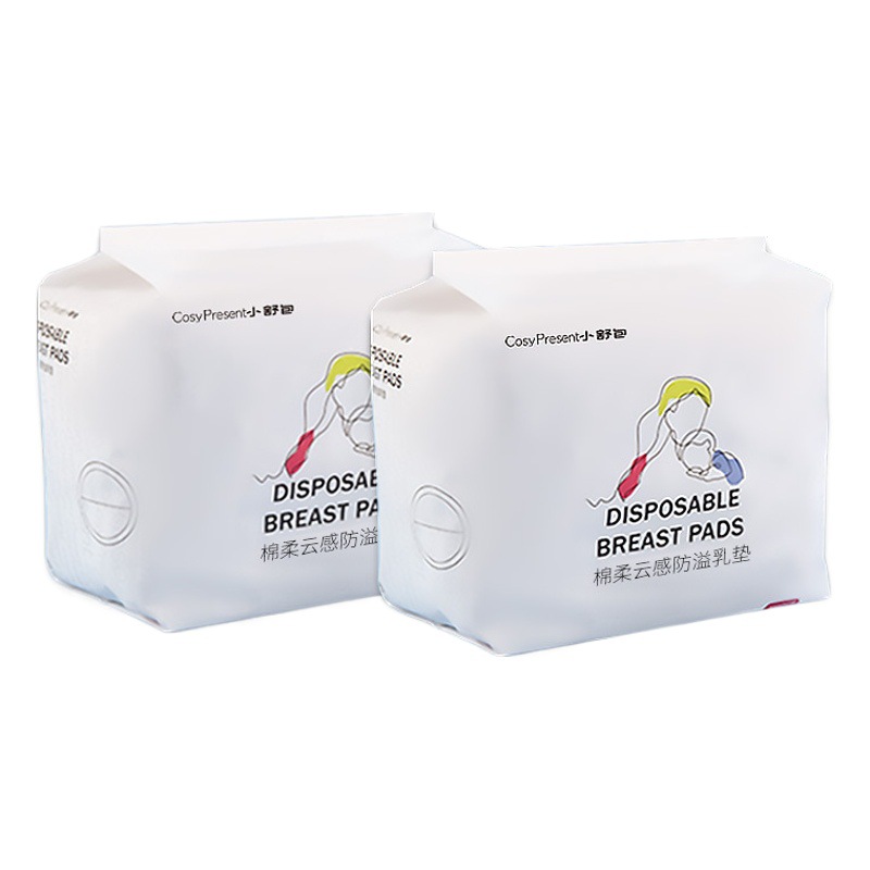 Disposable Anti-Overflow Breast Pads, Ultra-Thin Breathable Lactation Overflow Breast Pads, Postpartum Anti-Overflow Breast Pads 200 Pieces Manufacturer Wholesale