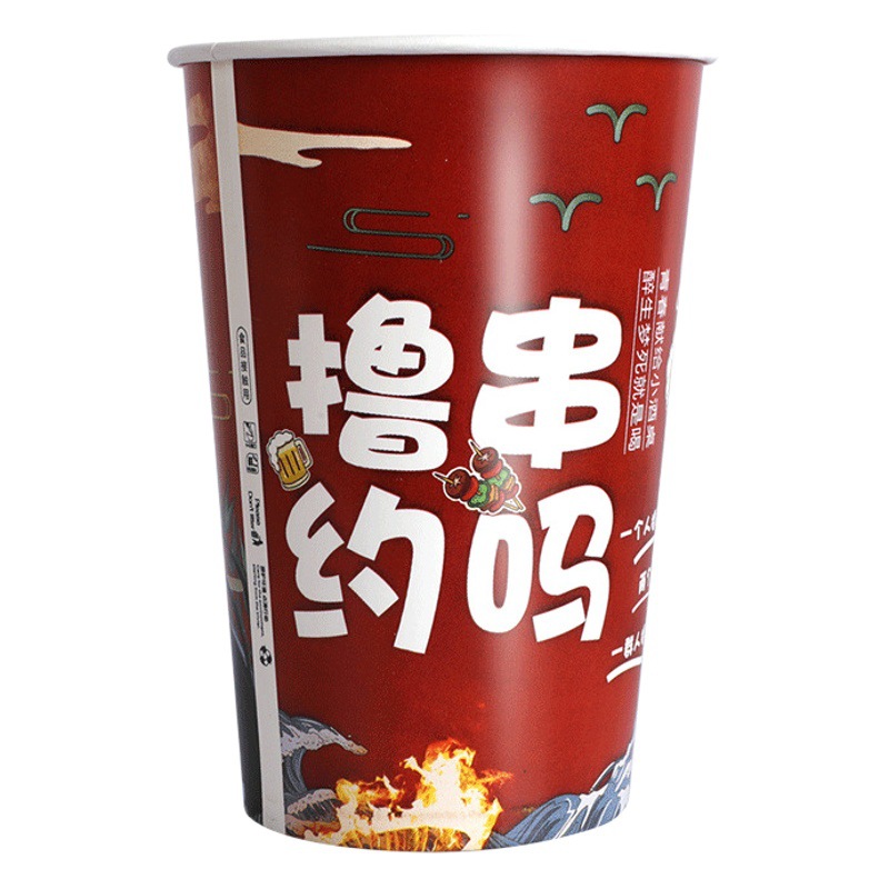 String barrel special paper cup disposable Kwantung boiled Cup factory wholesale custom bowl chicken fried skewers packing box